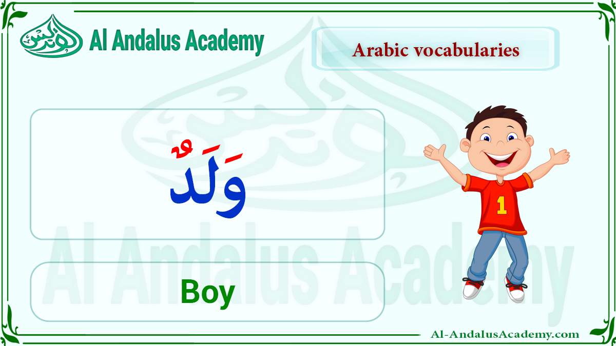 Boy