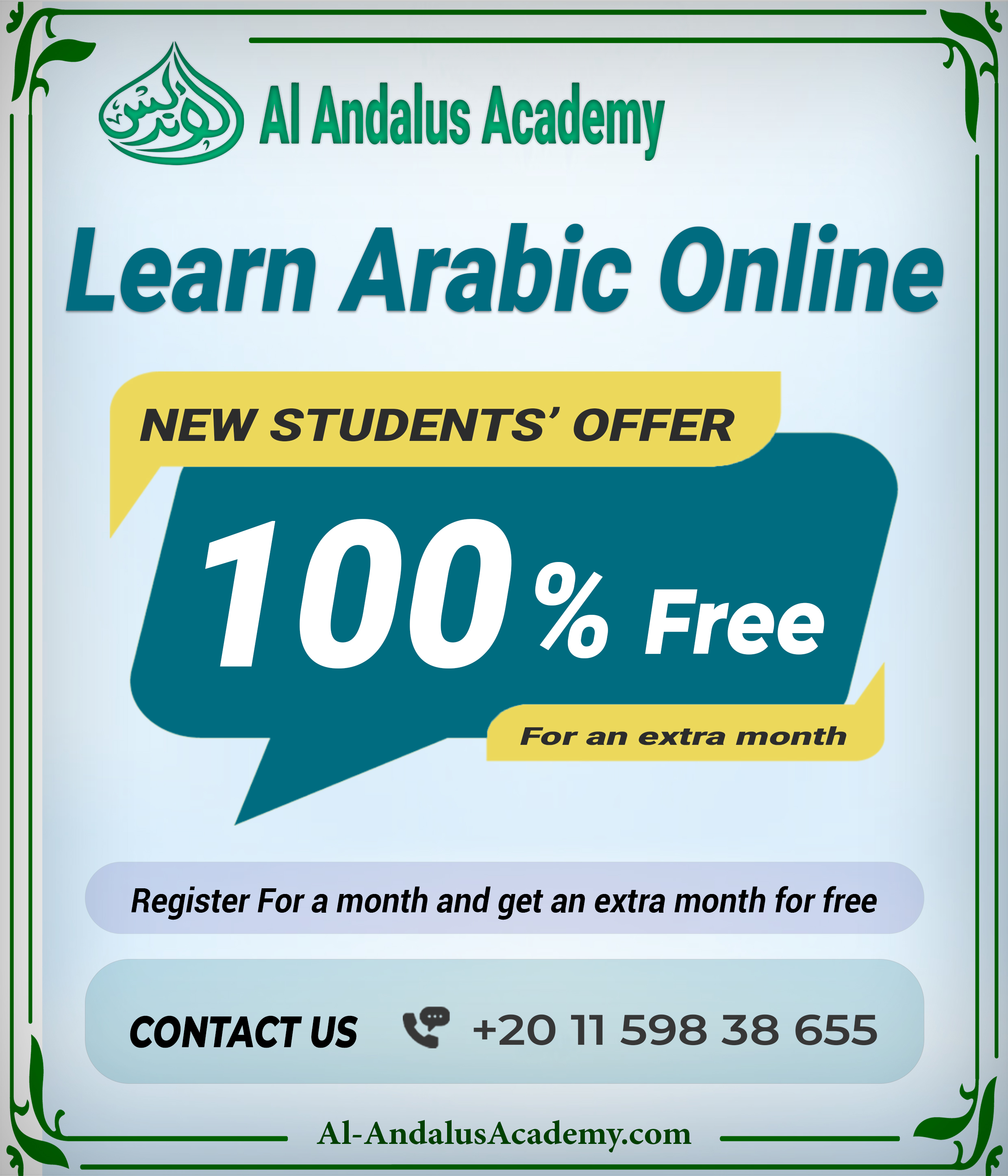 New-Students-Offer