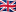 English Flag