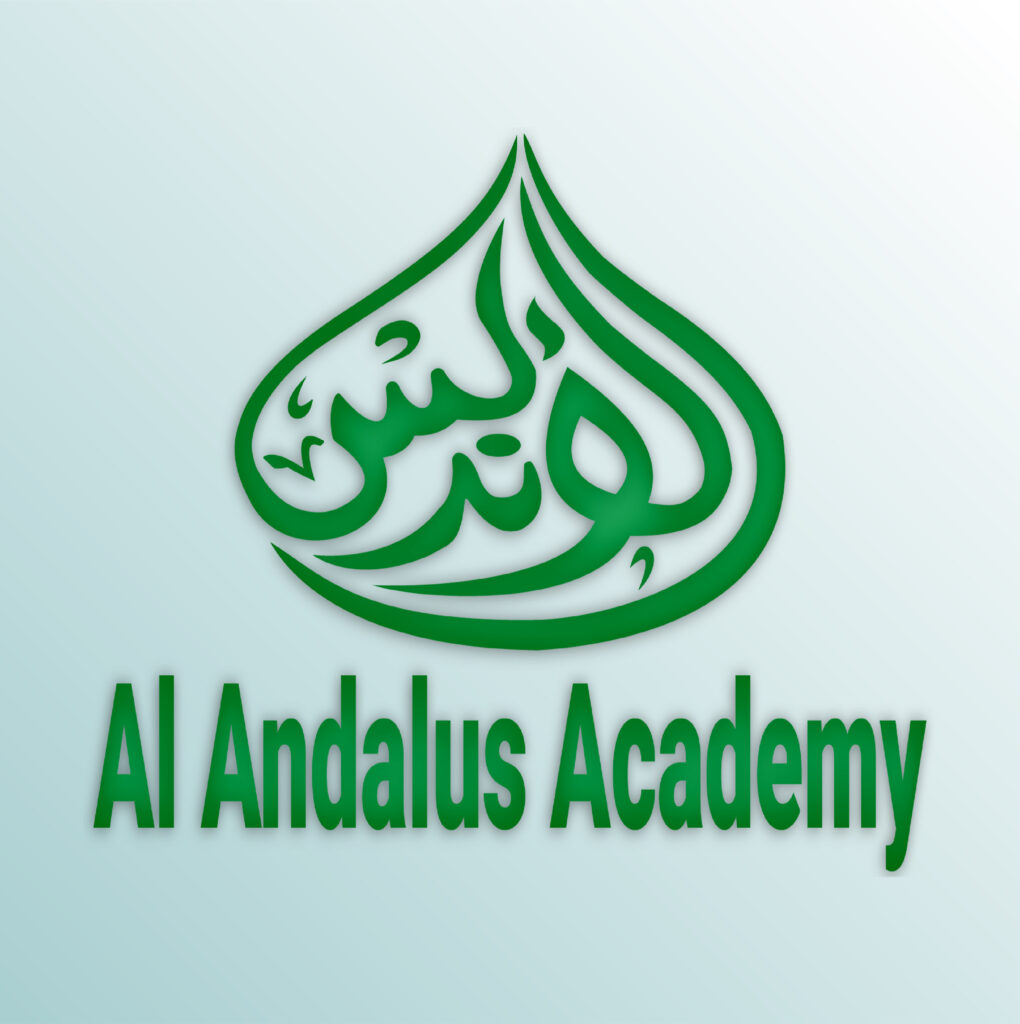 Al academy. Аль-Андалус. Логотип Andalus. Академия Аль. Логотип Андалус Ташкент.