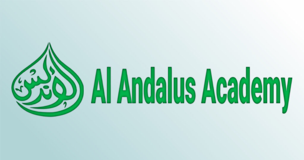 Login | Al-Andalus Academy