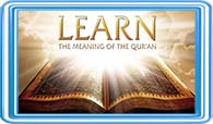 Tafseer Al Quran
