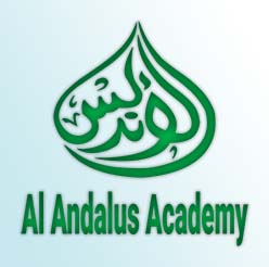 Al-Andalus About Us