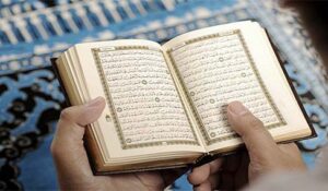 Quran recitation course